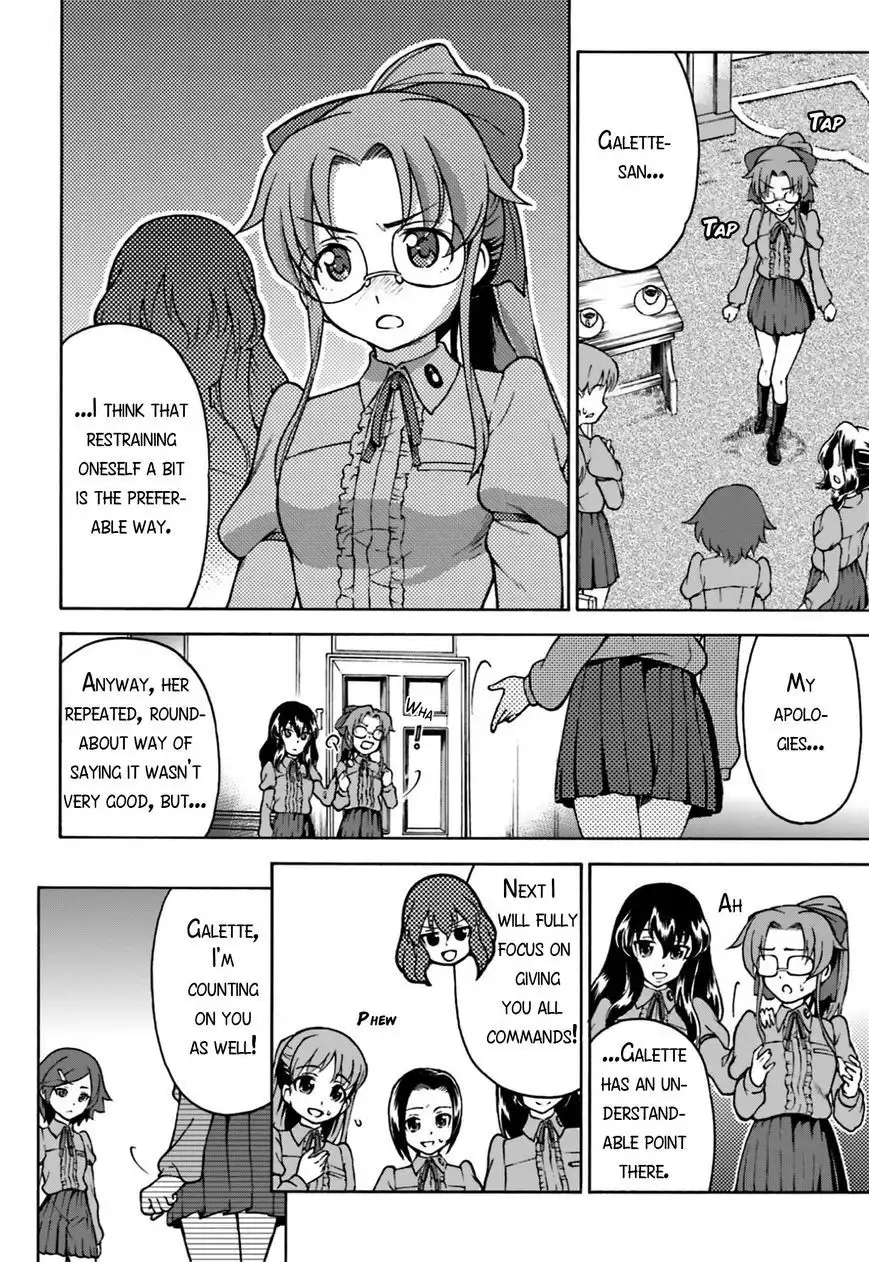 GIRLS und PANZER - Gekitou! Maginot-sen desu!! Chapter 3 22